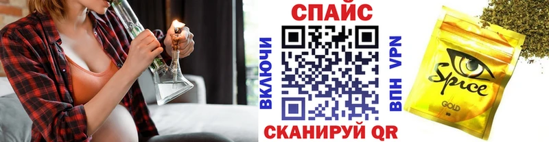 цены   мега маркетплейс  Бутират оксана  Канаш 
