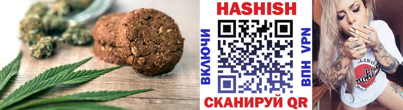 Cannafood конопля как найти гидра ССЫЛКА Канаш