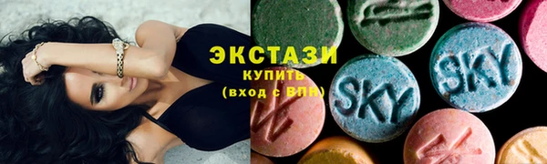 а пвп мука Алексеевка