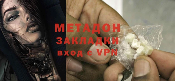 винт Алзамай