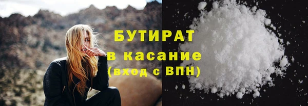 а пвп мука Алексеевка