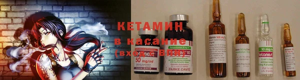 а пвп мука Алексеевка
