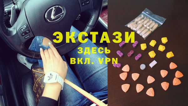 а пвп мука Алексеевка