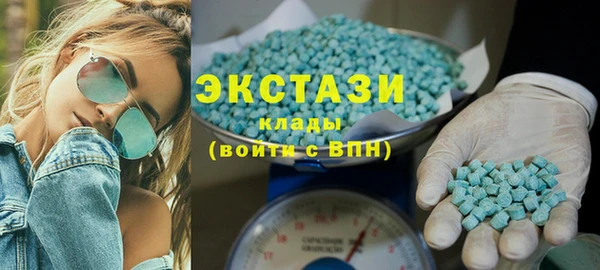 ALPHA PVP Остров