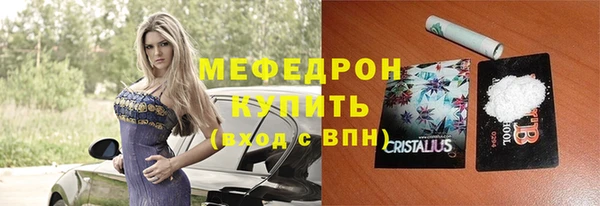 а пвп мука Алексеевка