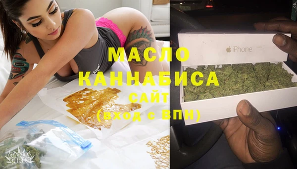 каннабис Алексин