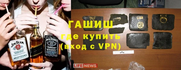 а пвп мука Алексеевка