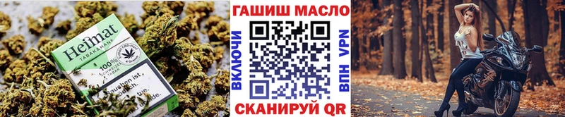 наркота  Канаш  Дистиллят ТГК вейп 